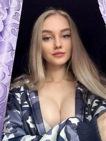 Камила